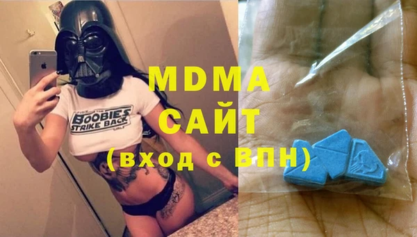 mix Бугульма